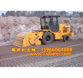濟(jì)南起步區(qū)拌合機(jī)租賃，濟(jì)陽(yáng)路拌機(jī)出租